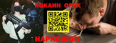трава Дубна