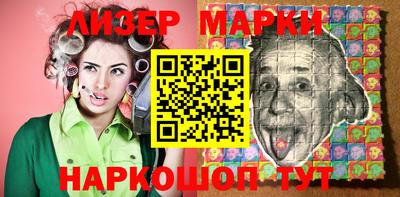 круглые Донецк