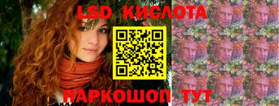 первитин Гусь-Хрустальный