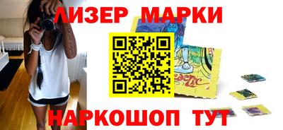 трава Дубна