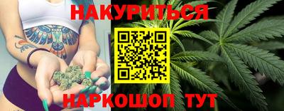 прущий лед Донской