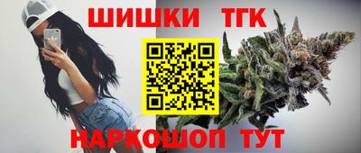 круглые Донецк