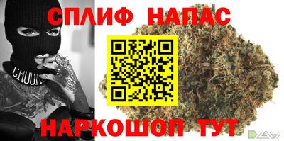 круглые Донецк