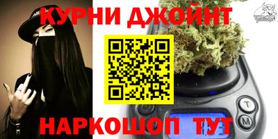 трава Дубна