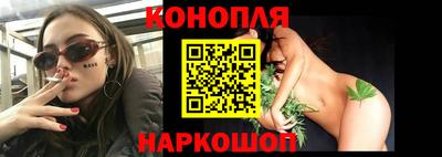 прущий лед Донской