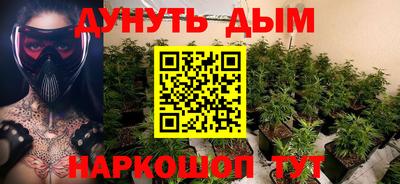 трава Дубна
