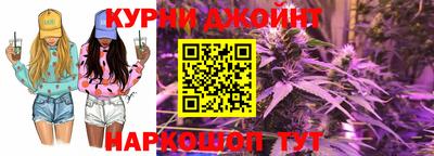 прущий лед Донской
