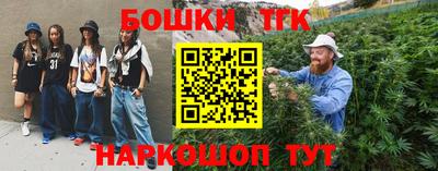 трава Дубна