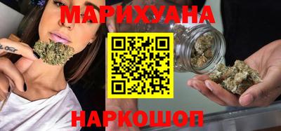 круглые Донецк