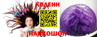 трава Дубна