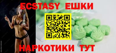 прущий лед Донской