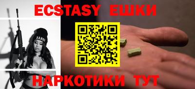 прущий лед Донской
