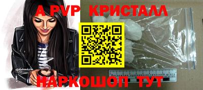 трава Дубна