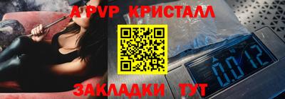 трава Дубна
