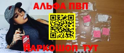 трава Дубна