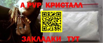трава Дубна