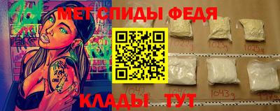 круглые Донецк