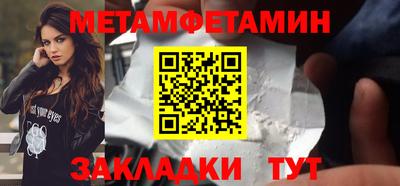 трава Дубна