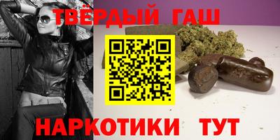 прущий лед Донской