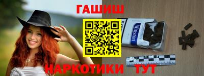 прущий лед Донской