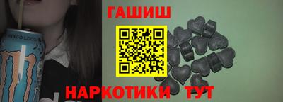 трава Дубна