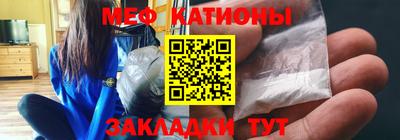 трава Дубна